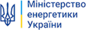 Міністерство енергетики України - фото - фото